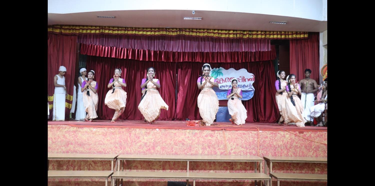 Kerala Piravi Dinam